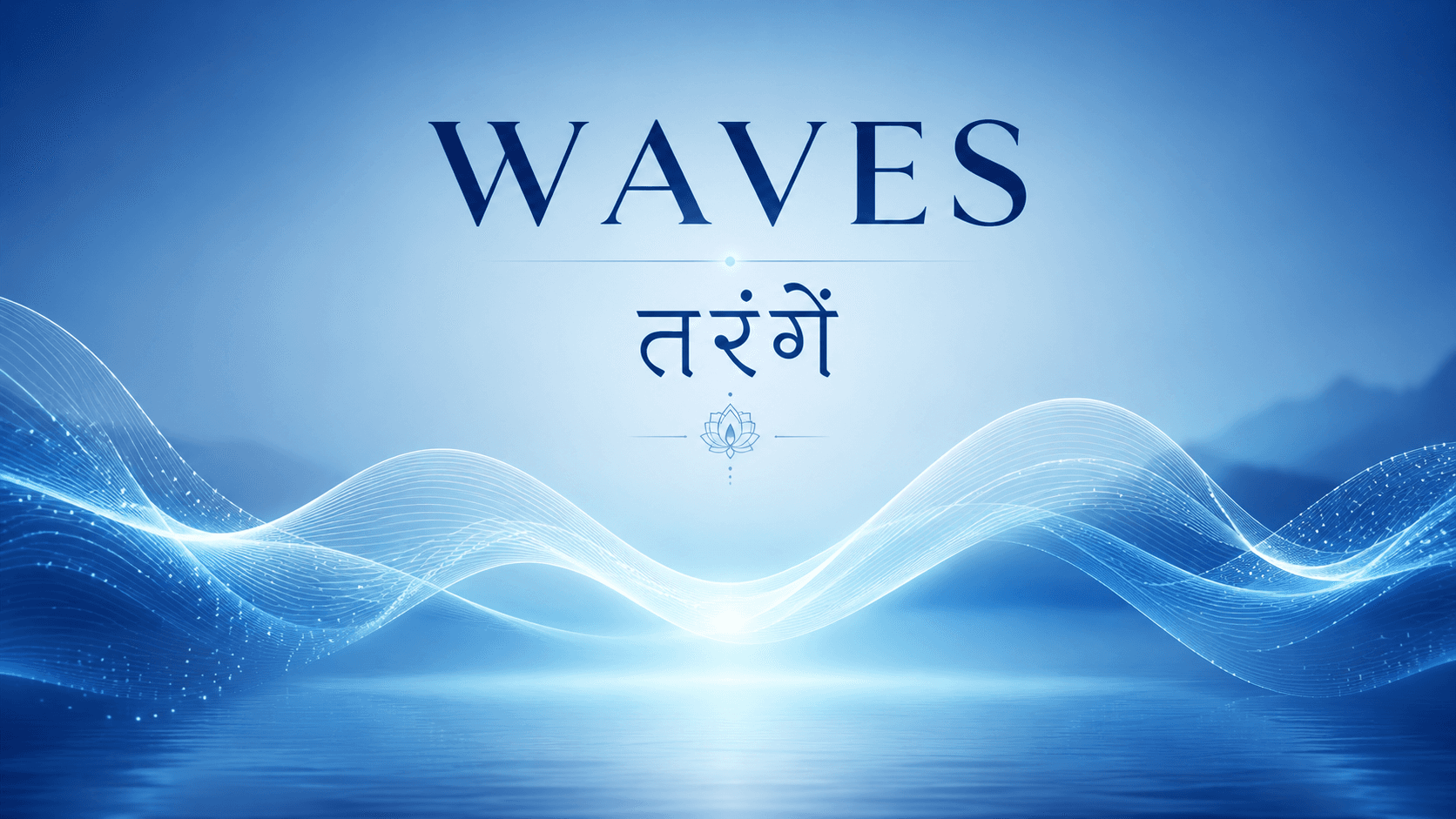 Waves